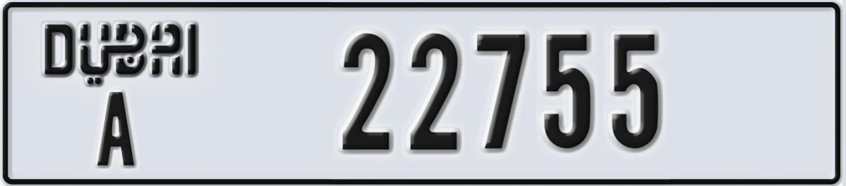 UAE License Plate Dubai A 22755