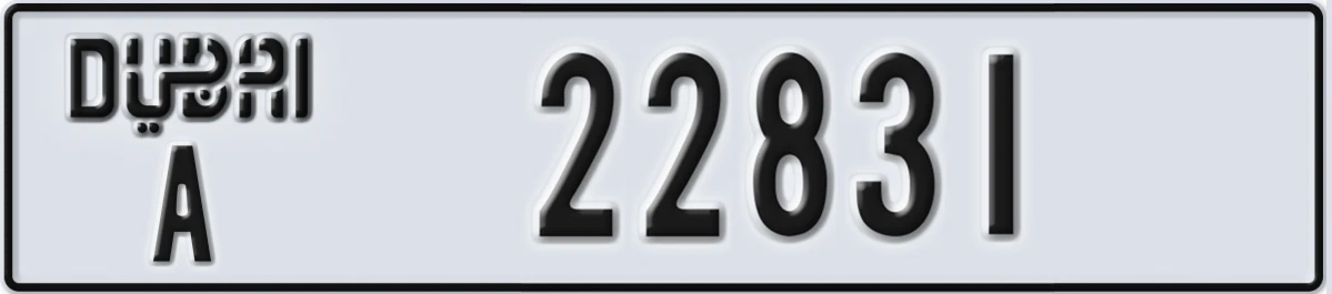 UAE License Plate Dubai A 22831