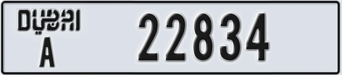 UAE License Plate Dubai A 22834