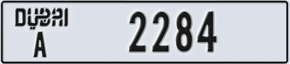 UAE License Plate Dubai A 2284
