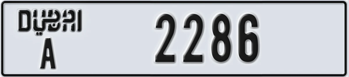 UAE License Plate Dubai A 2286