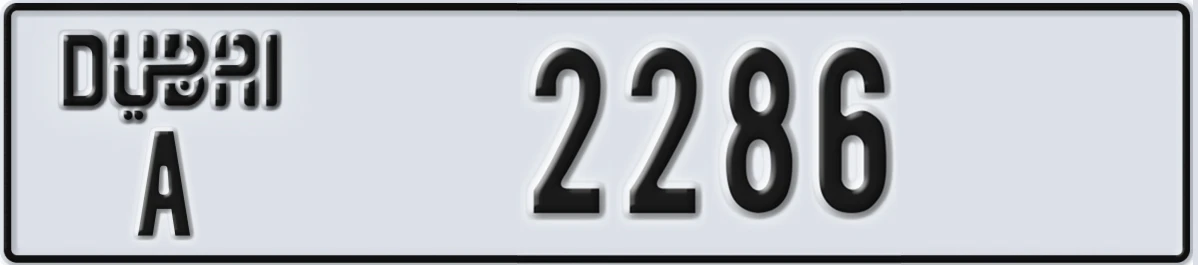 UAE License Plate Dubai A 2286