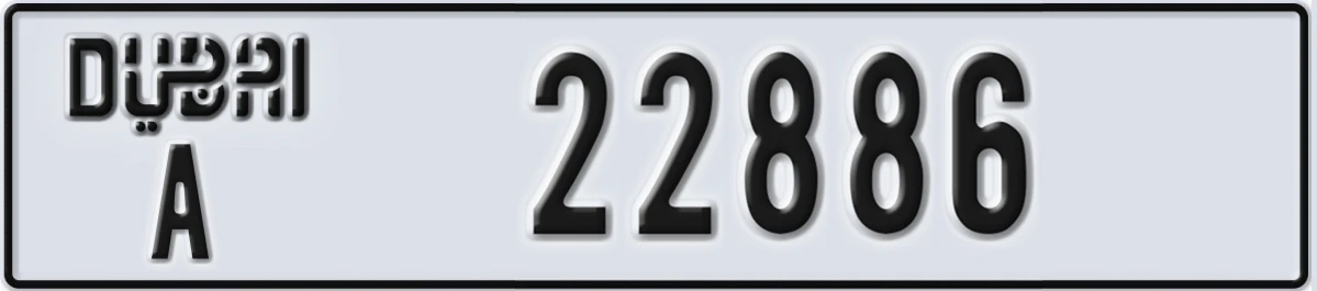 UAE License Plate Dubai A 22886
