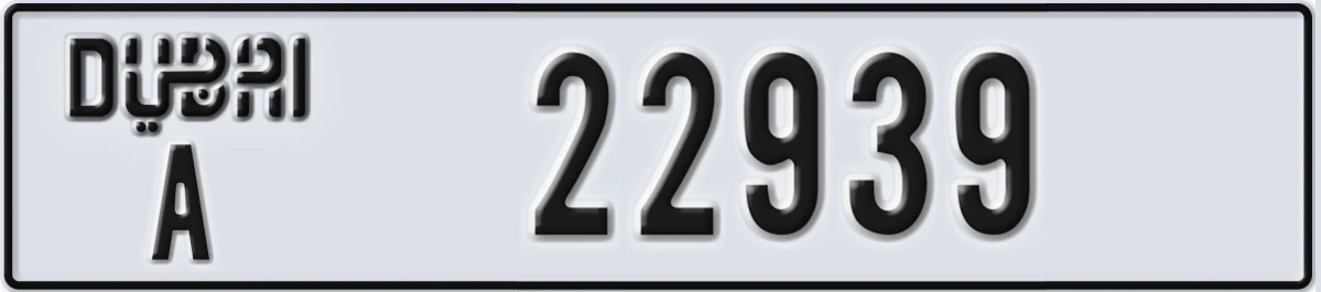 UAE License Plate Dubai A 22939