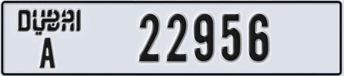 UAE License Plate Dubai A 22956