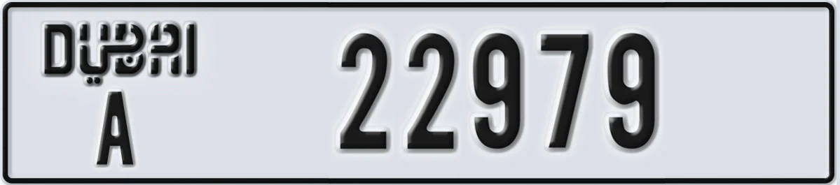 UAE License Plate Dubai A 22979