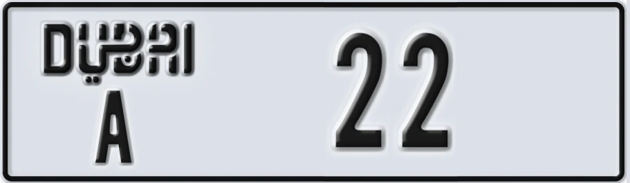 UAE License Plate Dubai A 22XXX
