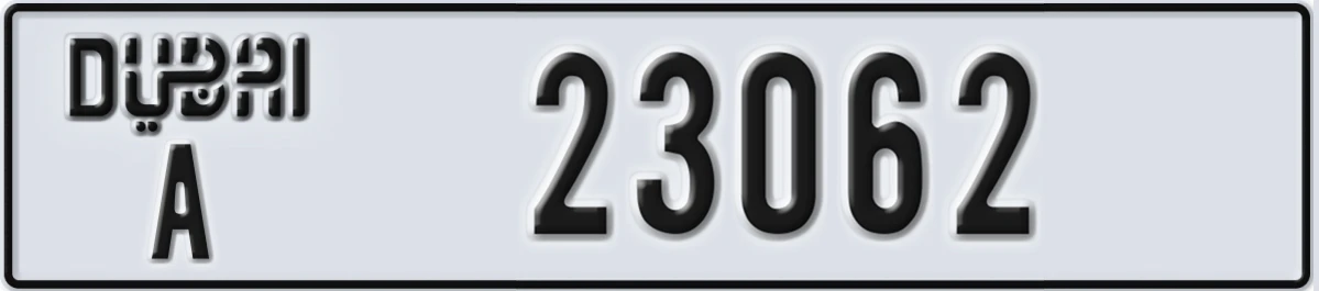 UAE License Plate Dubai A 23062