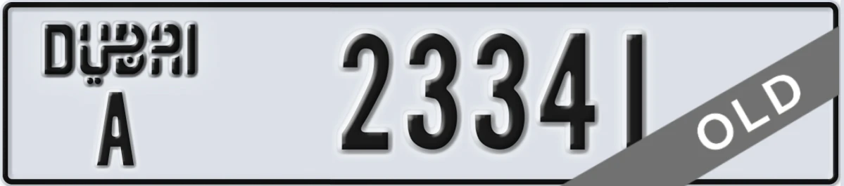 UAE License Plate Dubai A 23341
