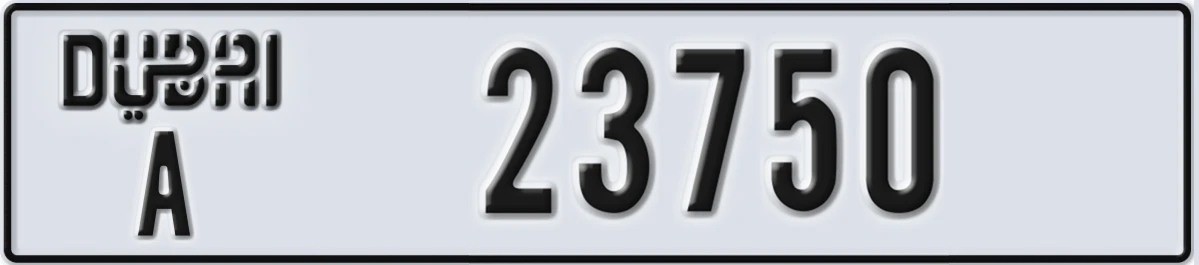 UAE License Plate Dubai A 23750