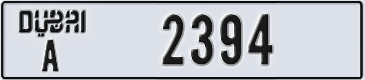 UAE License Plate Dubai A 2394