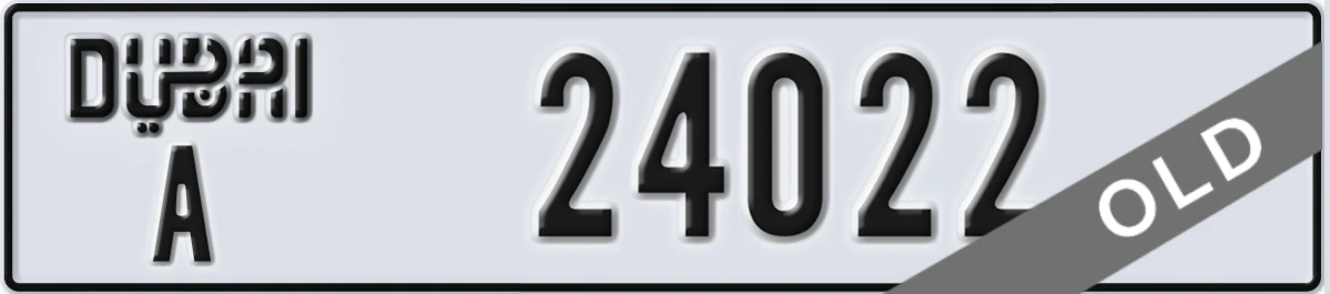 UAE License Plate Dubai A 24022