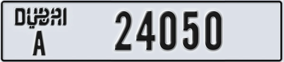 UAE License Plate Dubai A 24050