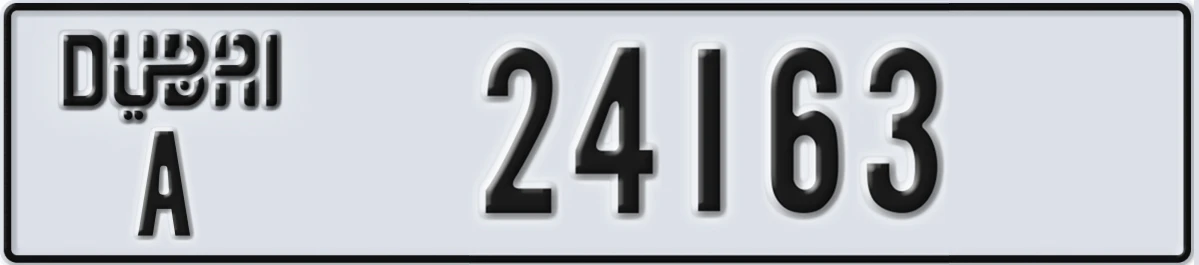 UAE License Plate Dubai A 24163