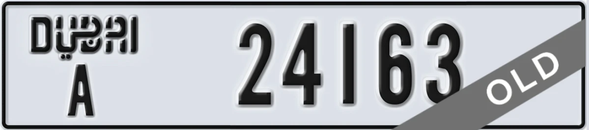 UAE License Plate Dubai A 24163