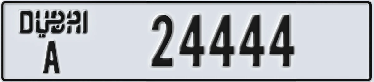 UAE License Plate Dubai A 24444
