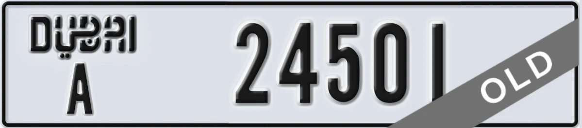 UAE License Plate Dubai A 24501