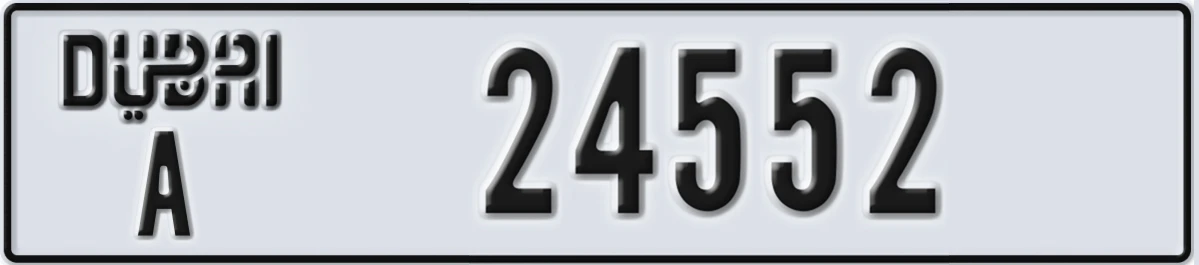 UAE License Plate Dubai A 24552