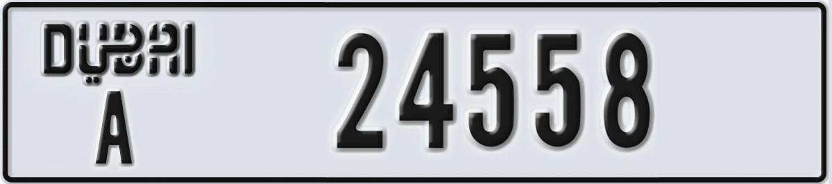 UAE License Plate Dubai A 24558