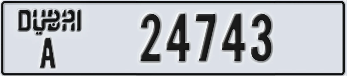 UAE License Plate Dubai A 24743
