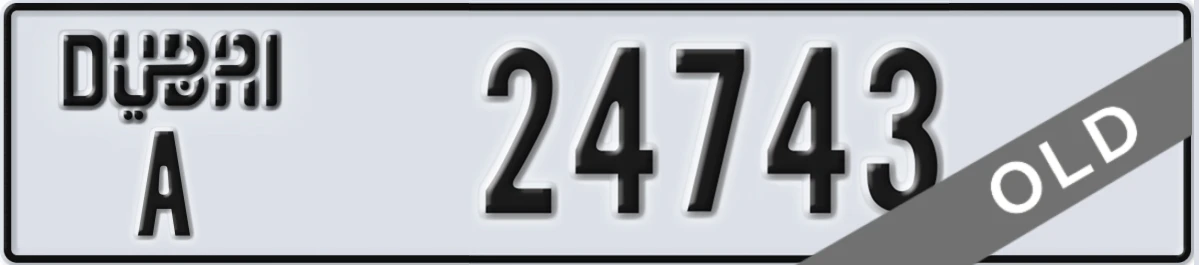 UAE License Plate Dubai A 24743