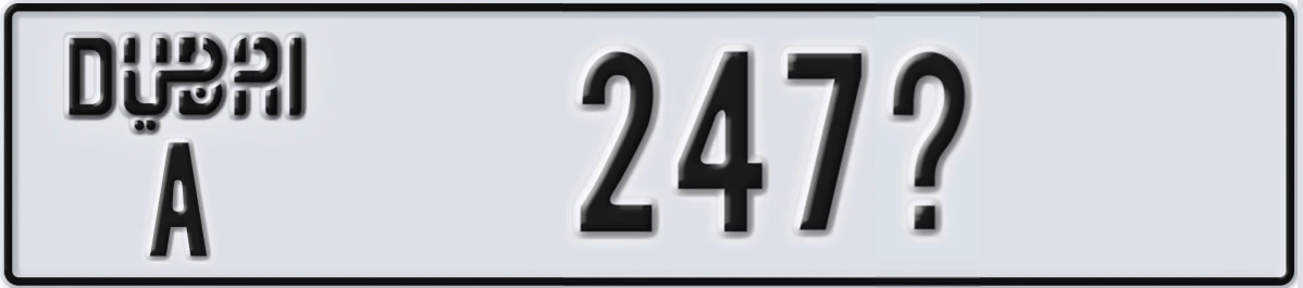 UAE License Plate Dubai A 247X