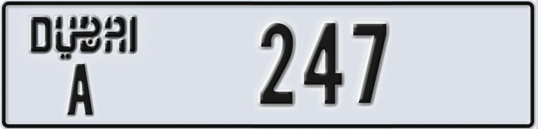UAE License Plate Dubai A 247X