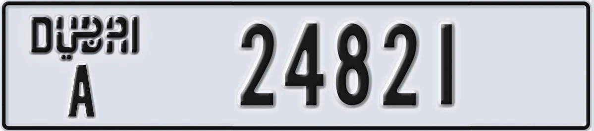 UAE License Plate Dubai A 24821