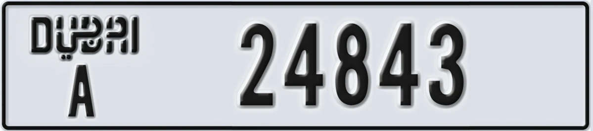 UAE License Plate Dubai A 24843