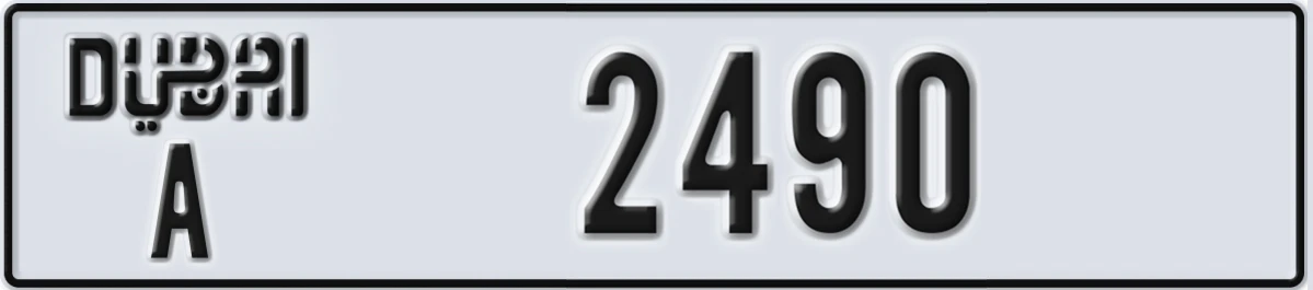 UAE License Plate Dubai A 2490