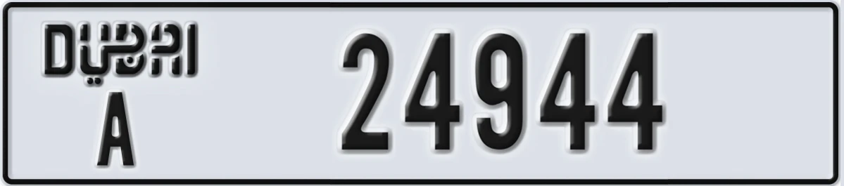 UAE License Plate Dubai A 24944