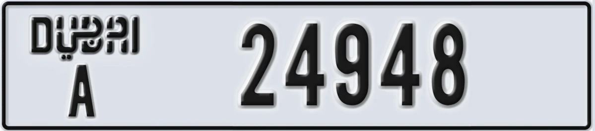 UAE License Plate Dubai A 24948