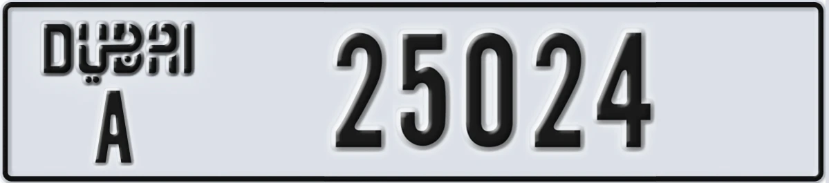 UAE License Plate Dubai A 25024