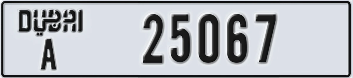 UAE License Plate Dubai A 25067