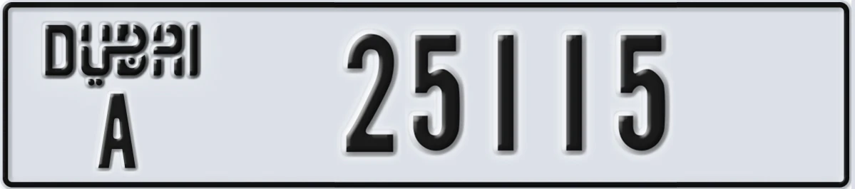 UAE License Plate Dubai A 25115