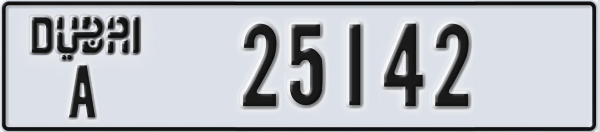 UAE License Plate Dubai A 25142