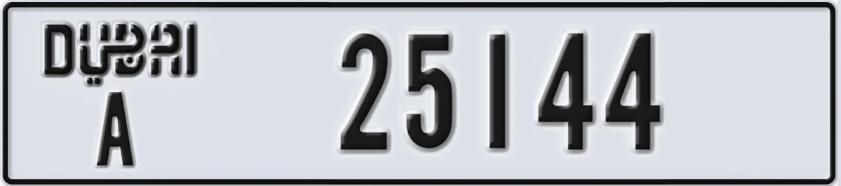 UAE License Plate Dubai A 25144
