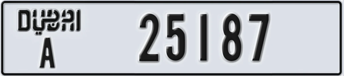 UAE License Plate Dubai A 25187