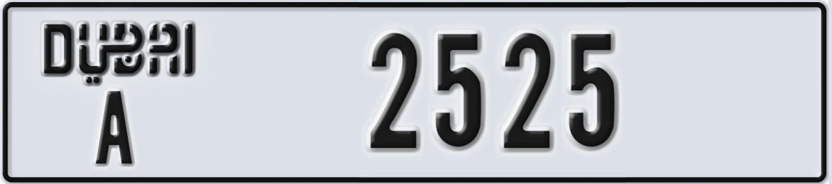 UAE License Plate Dubai A 2525