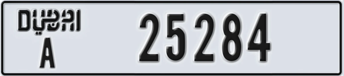 UAE License Plate Dubai A 25284