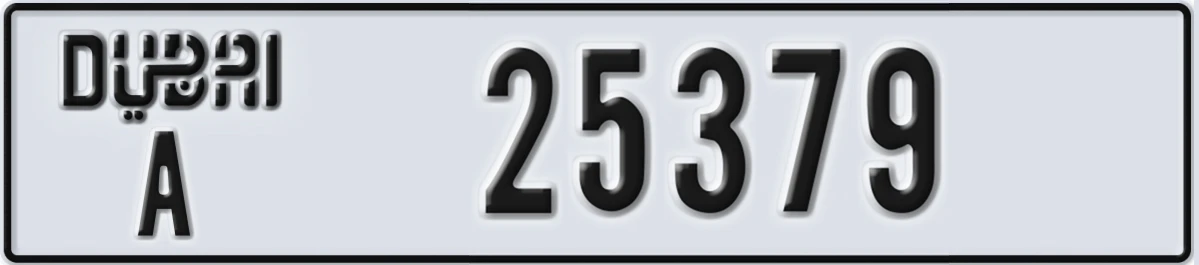 UAE License Plate Dubai A 25379