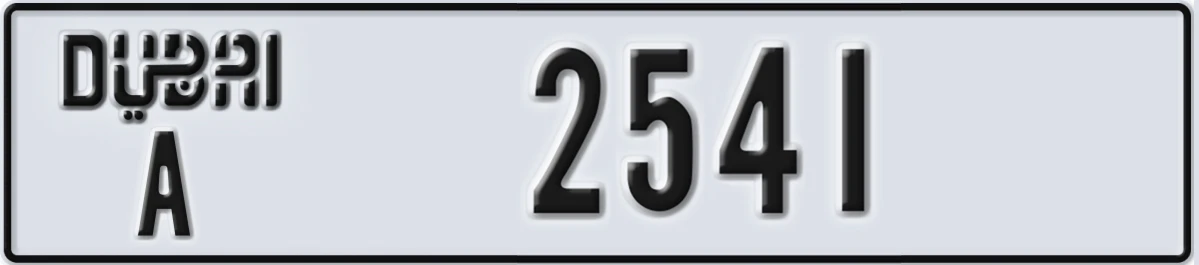 UAE License Plate Dubai A 2541
