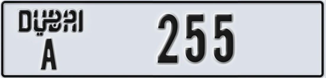 UAE License Plate Dubai A 255X