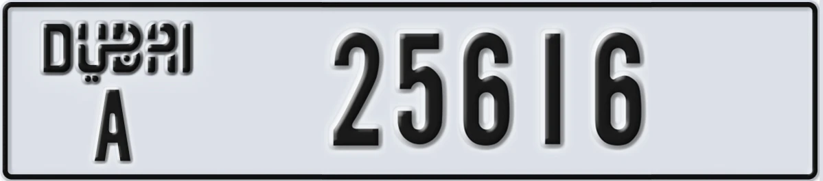 UAE License Plate Dubai A 25616