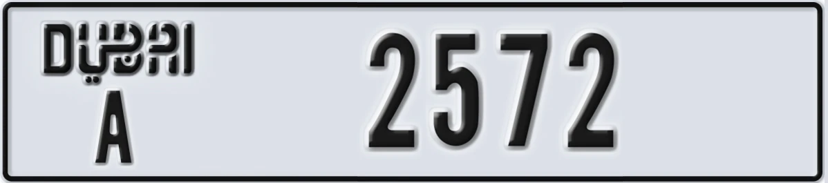 UAE License Plate Dubai A 2572