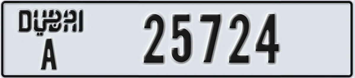 UAE License Plate Dubai A 25724