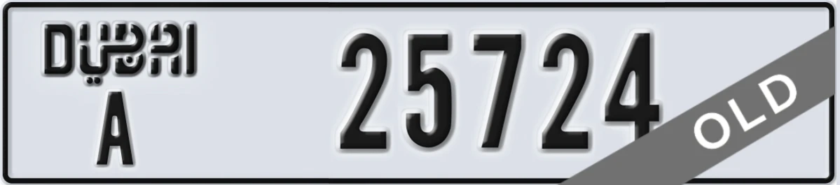 UAE License Plate Dubai A 25724