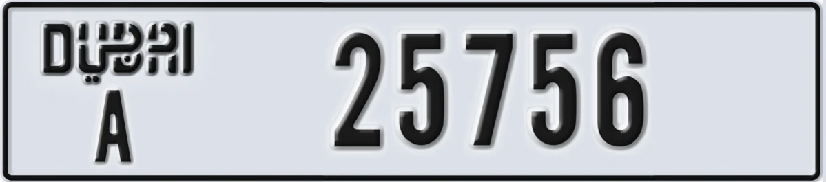 UAE License Plate Dubai A 25756