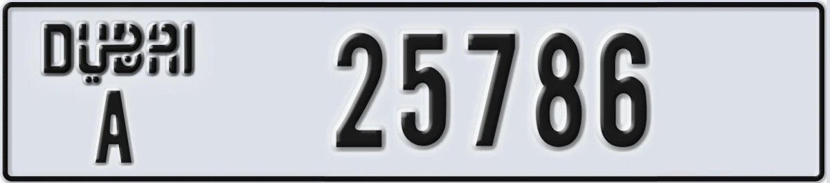UAE License Plate Dubai A 25786