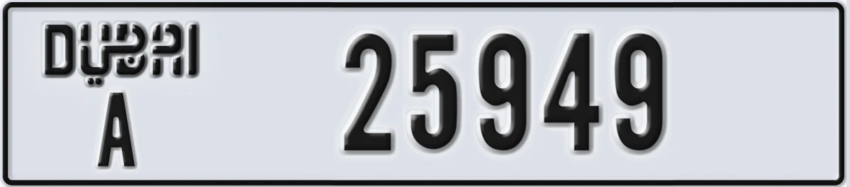 UAE License Plate Dubai A 25949
